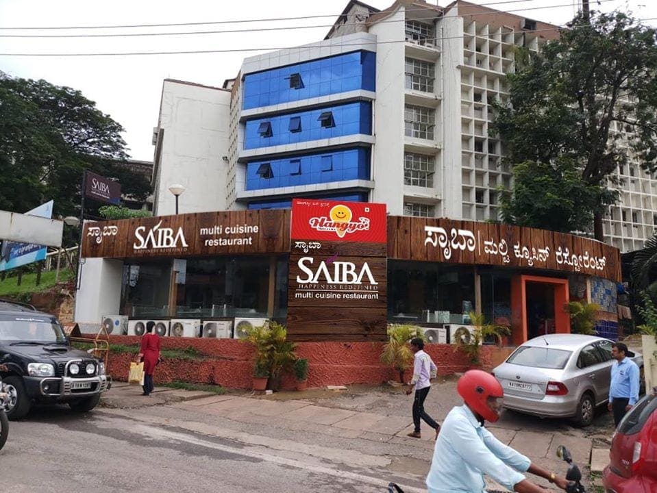 hangyo saiba manipal hangyo saiba manipal