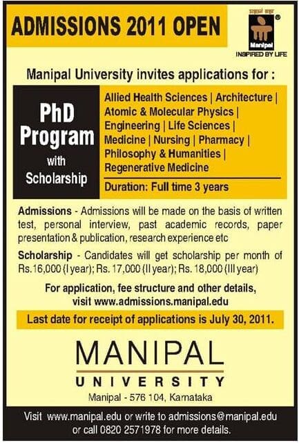 Manipal University Admissions 1
