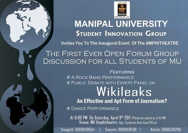 Manipal Wikileaks Amphitheater 1