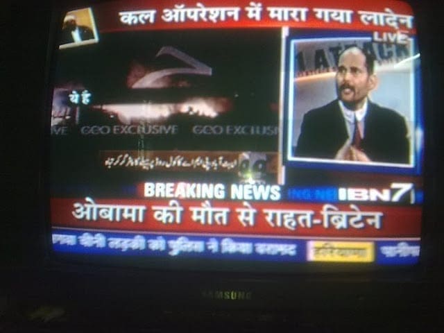 IBN 7 Kills Obama Britain Sighs with Relief