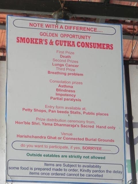 Innovative-Public-Notice