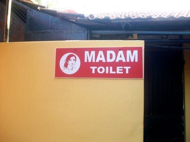 Madam Toilet