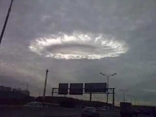 Weather-Control