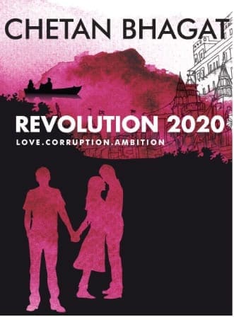 Revolution-2020