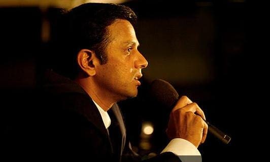 rahul-dravid-the-wall rahul-dravid-the-wall