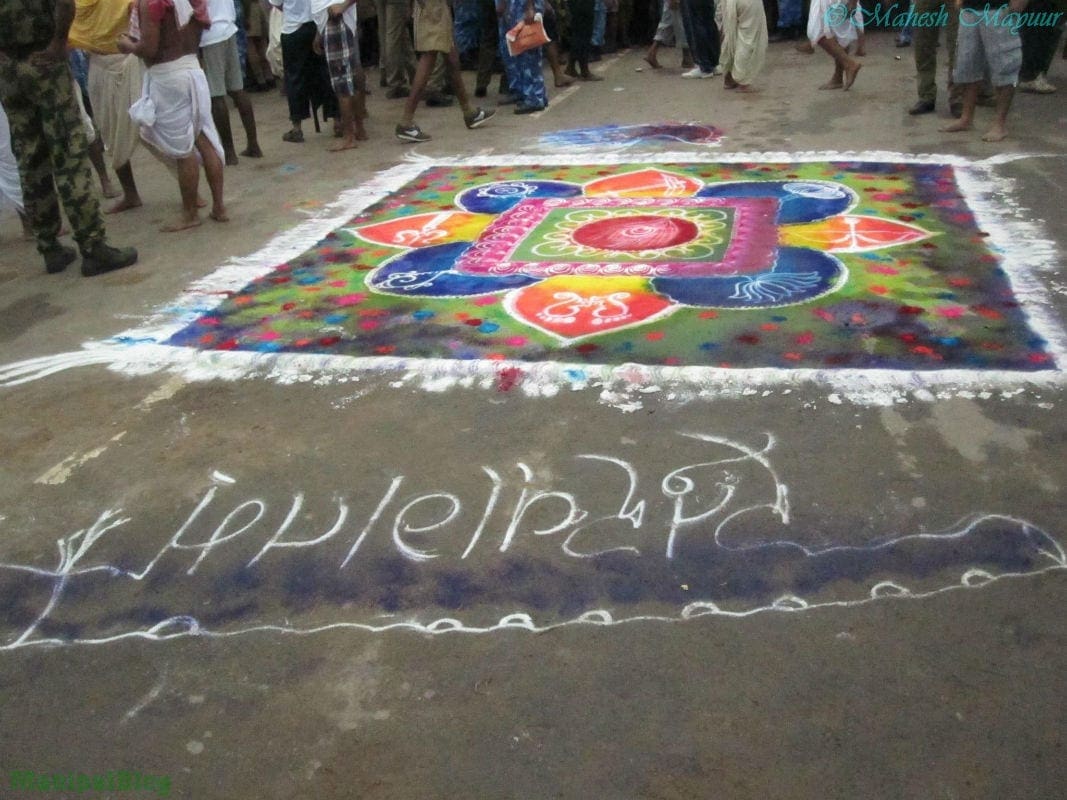 Jagannath Puri 17