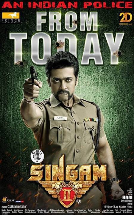 Singam 2