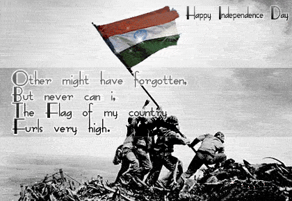 Happy 63rd Independence Day1