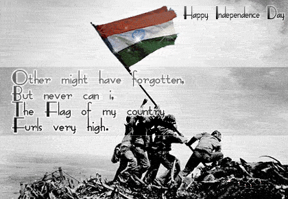 Happy-63rd-Independence-Day1