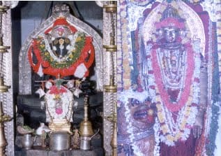 Shirali