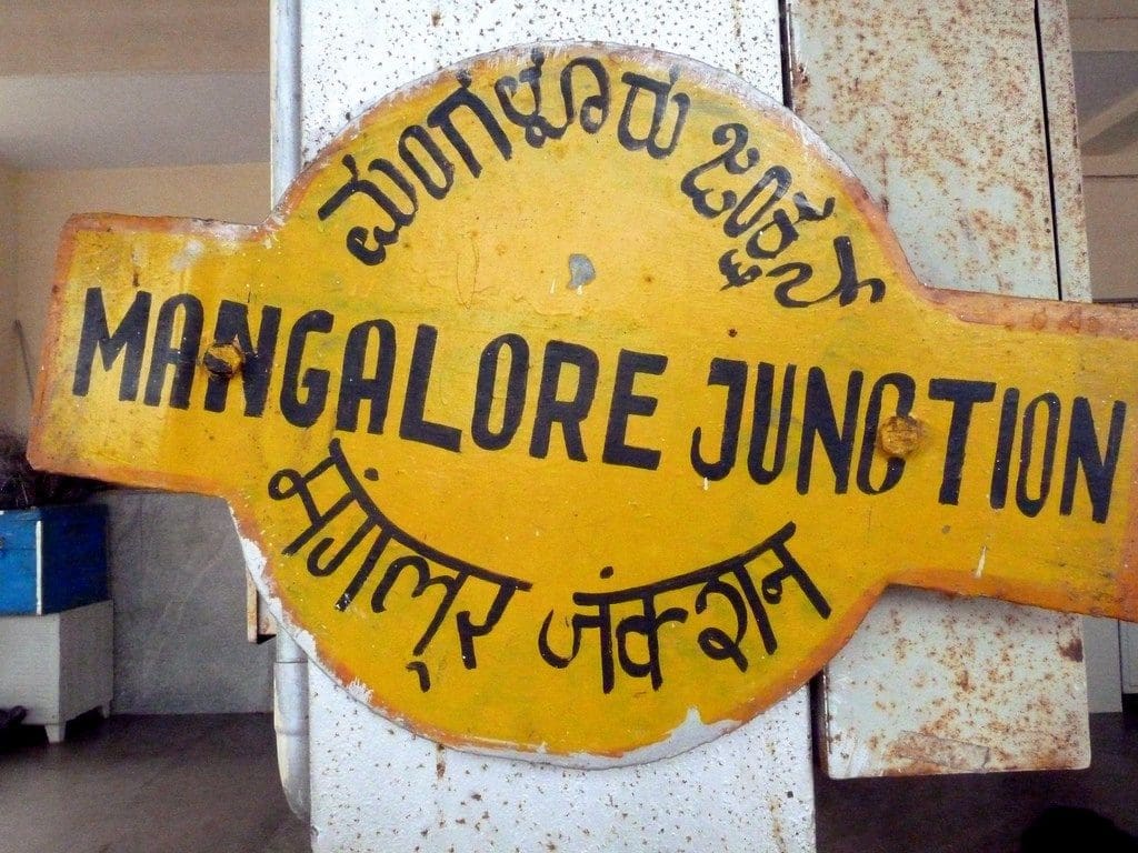 Mangalore Junction