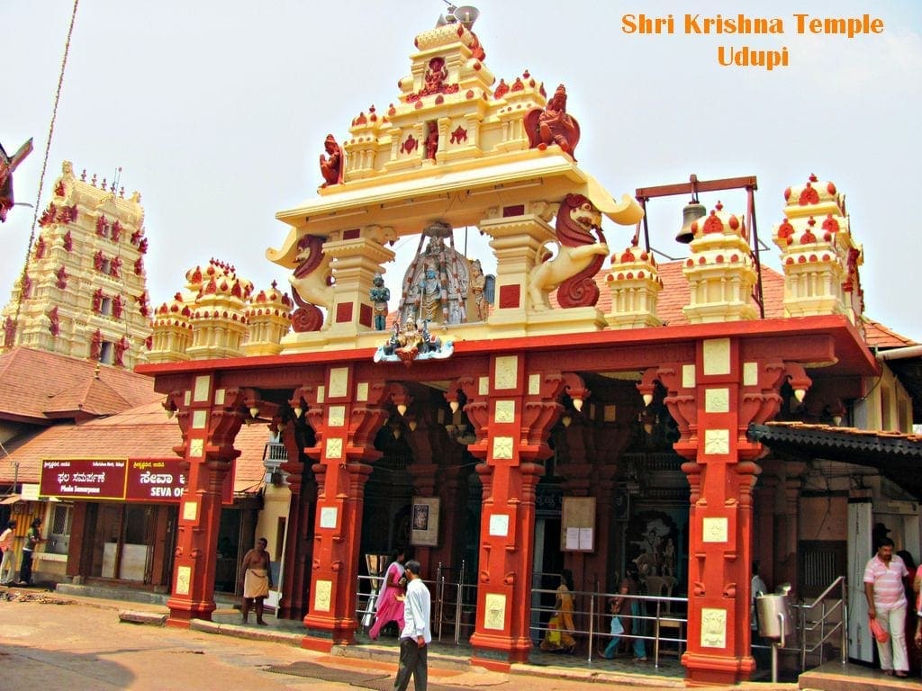 Shri Krishna Temple Udupi