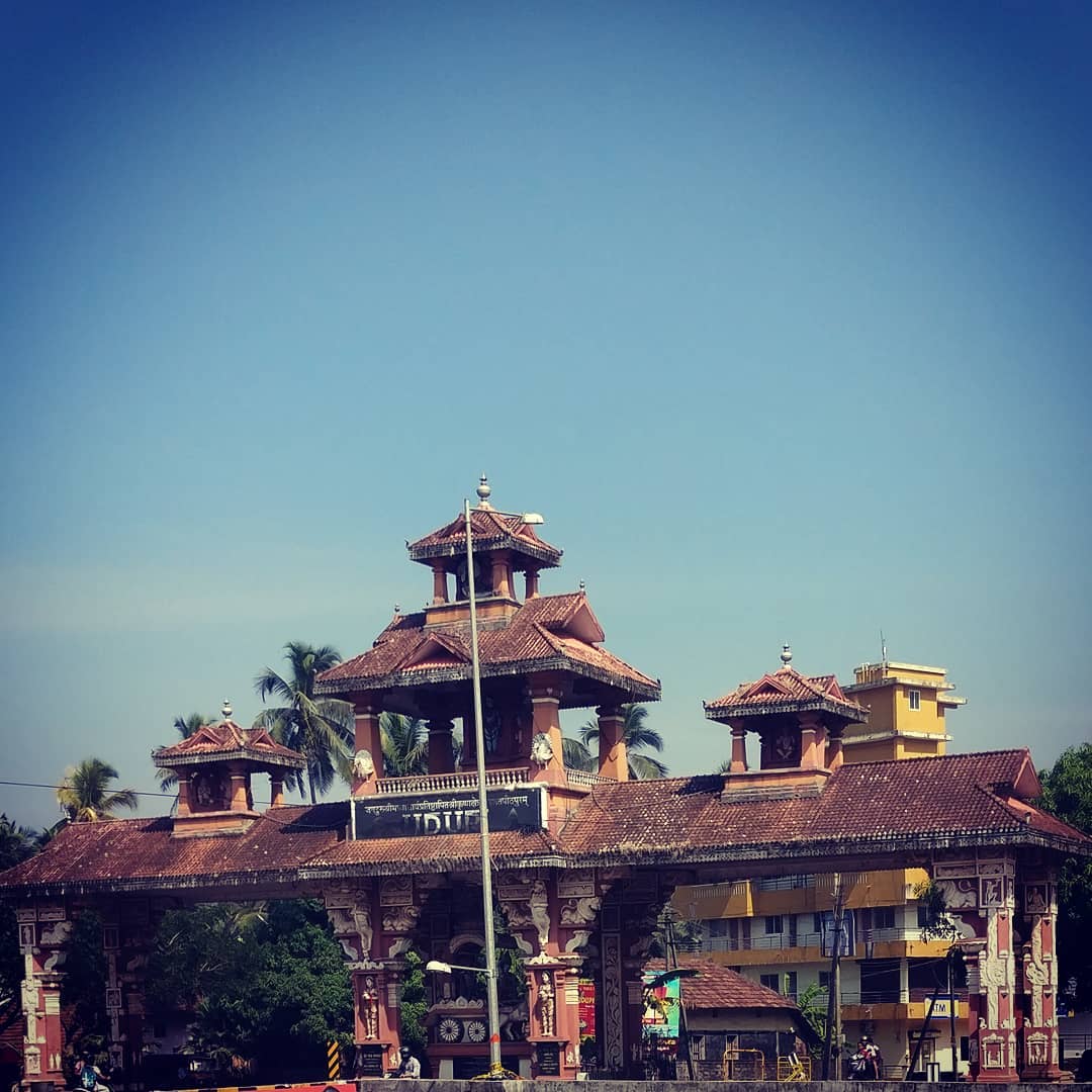 Udupi Temple Town Entrance