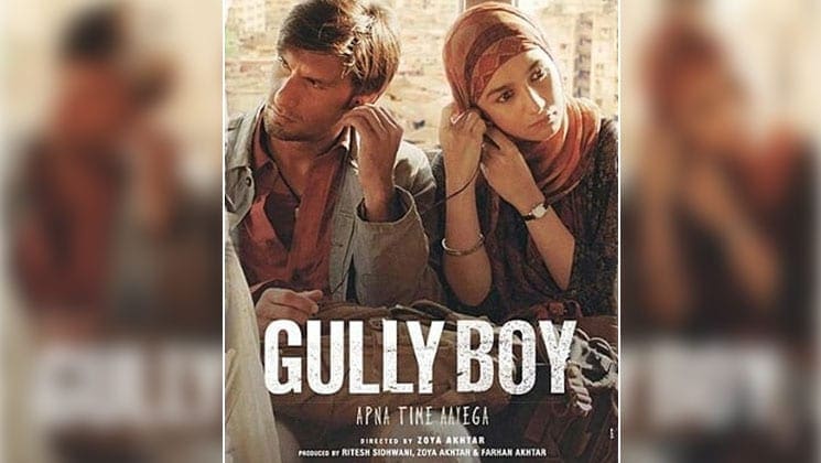 gullyBoy3