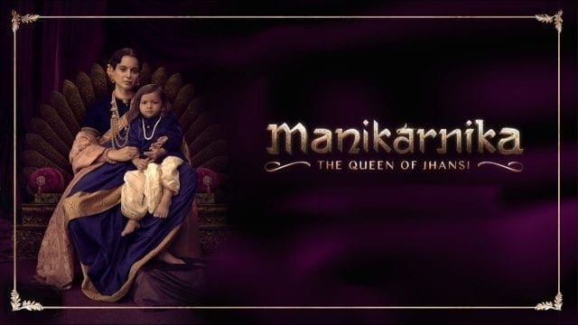 manikarnika2