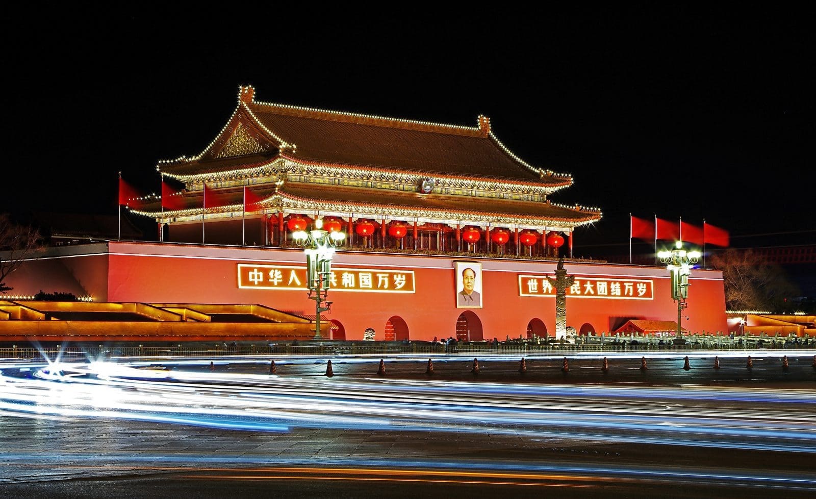 Photo by wu yi