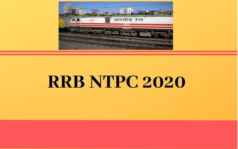 RRB NTPC Exam 2020