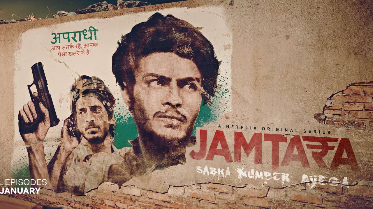 Jamtara webseries review