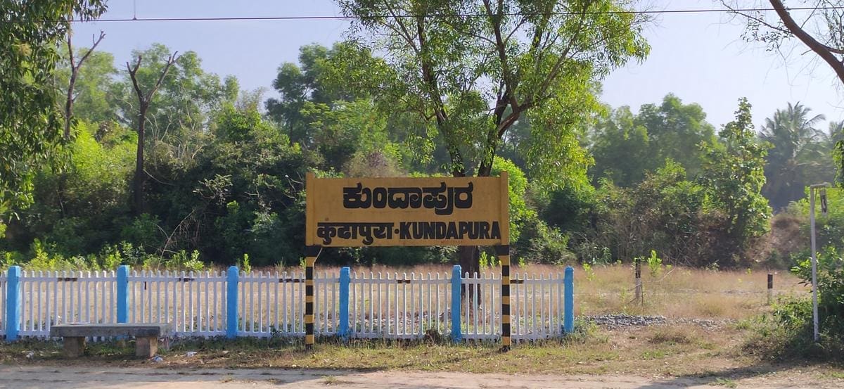 kundapura