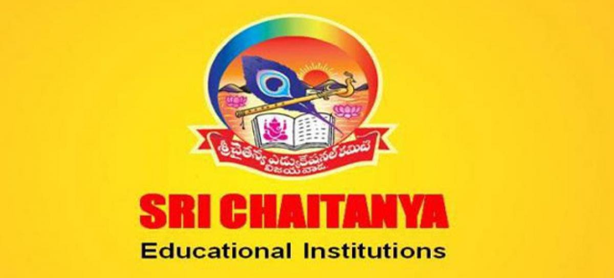 sri chaitanya educational institutions sri chaitanya educational institutions