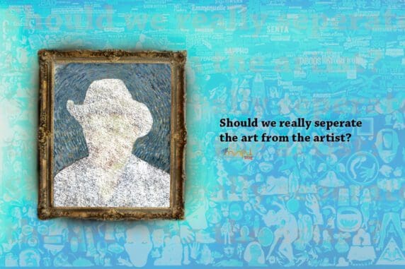 art separating the art from the artist