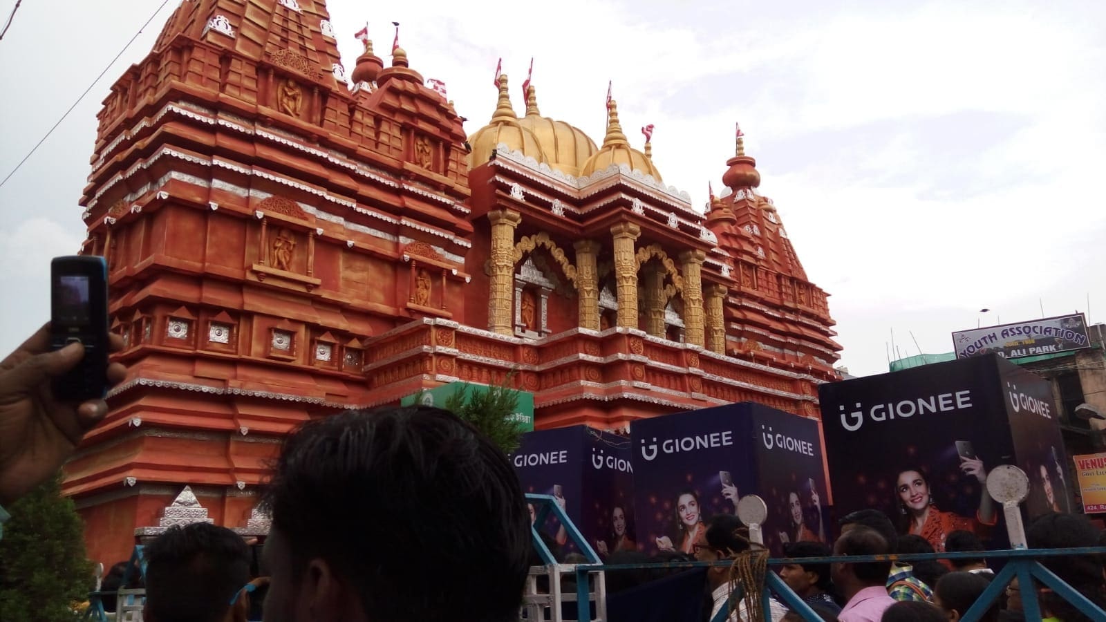 Durga Pujo 