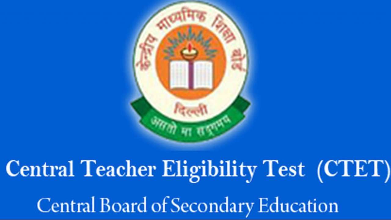 CTET Eligibility Scope CTET Eligibility Scope