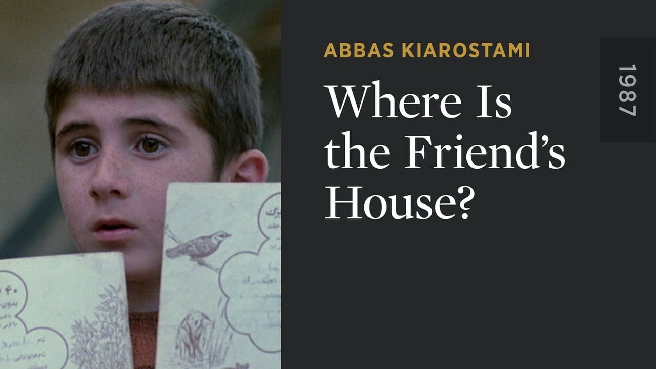 Iranian Cinema - Abbas Kiarostami