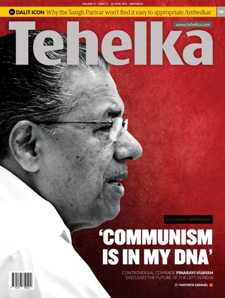 Tarun Tejpal Run Tehelka Magazine