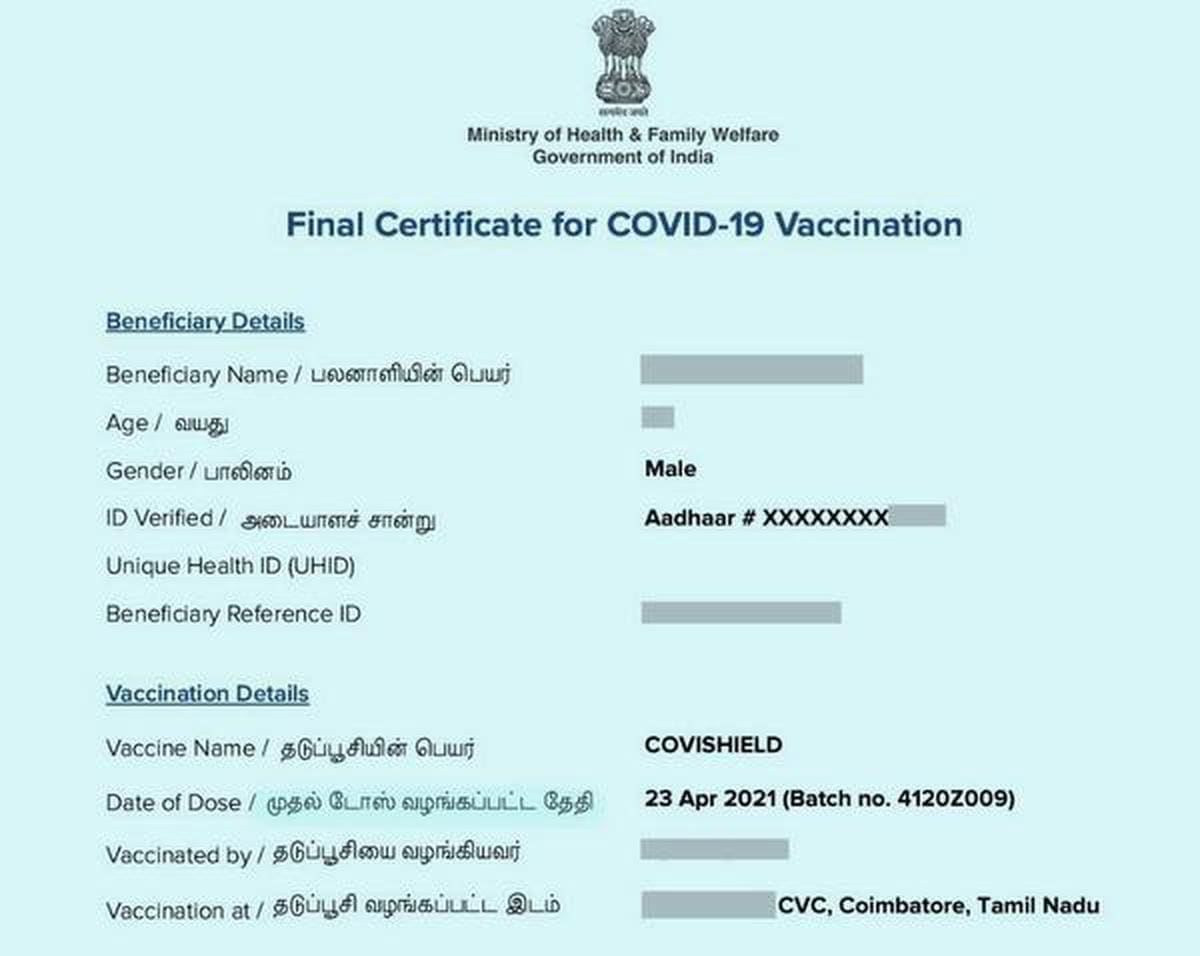 covid vaccine certificate