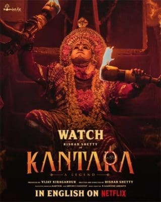 Filmmakers For Tomorrow: Samarth Rao 2 Kantara