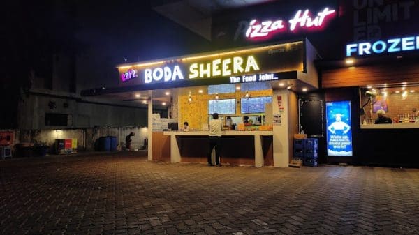 cafe boda sheera source google maps