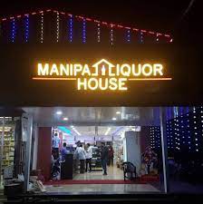 Manipal'S Nightlife- A Rondo Of Serenity And Glory 3 in Manipal's Nightlife