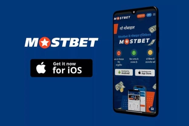 mostbet app for ios