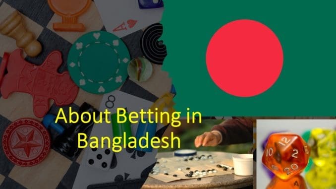 Bangladesh Bookmaker Betting Bangladesh flag