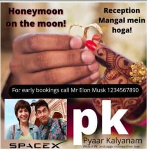 pk cover PK Script Parody