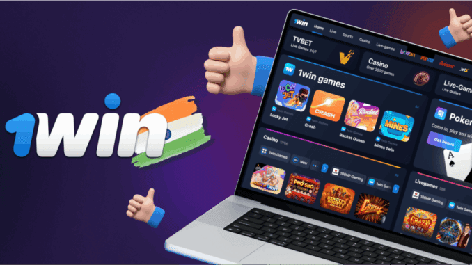 1 Win Hybrid Bonus Chain